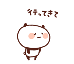 Cry of the heart panda sticker #2464161