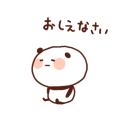 Cry of the heart panda sticker #2464164