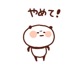 Cry of the heart panda sticker #2464165