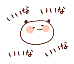 Cry of the heart panda sticker #2464167