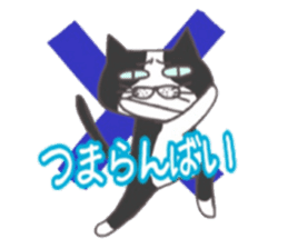 An "Alley Cat" with Tagawa direct(vol.1) sticker #2464288