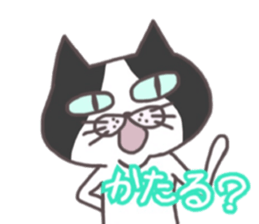 An "Alley Cat" with Tagawa direct(vol.1) sticker #2464290