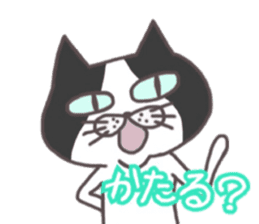 An "Alley Cat" with Tagawa direct(vol.1) sticker #2464290