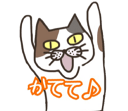 An "Alley Cat" with Tagawa direct(vol.1) sticker #2464291