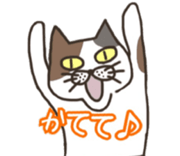 An "Alley Cat" with Tagawa direct(vol.1) sticker #2464291