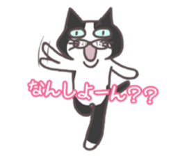 An "Alley Cat" with Tagawa direct(vol.1) sticker #2464292