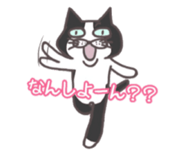 An "Alley Cat" with Tagawa direct(vol.1) sticker #2464292