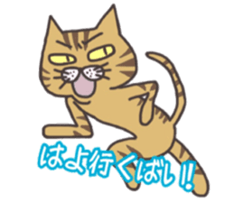 An "Alley Cat" with Tagawa direct(vol.1) sticker #2464293