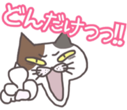 An "Alley Cat" with Tagawa direct(vol.1) sticker #2464298