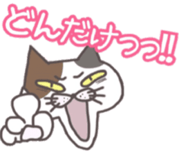 An "Alley Cat" with Tagawa direct(vol.1) sticker #2464298
