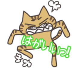 An "Alley Cat" with Tagawa direct(vol.1) sticker #2464299