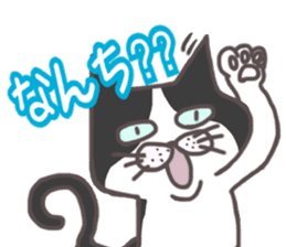 An "Alley Cat" with Tagawa direct(vol.1) sticker #2464303