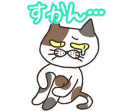 An "Alley Cat" with Tagawa direct(vol.1) sticker #2464306