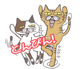 An "Alley Cat" with Tagawa direct(vol.1) sticker #2464310