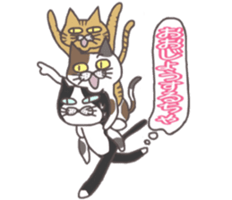 An "Alley Cat" with Tagawa direct(vol.1) sticker #2464311