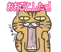 An "Alley Cat" with Tagawa direct(vol.1) sticker #2464314