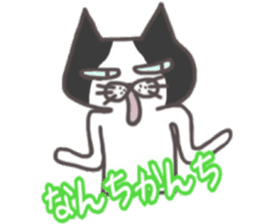 An "Alley Cat" with Tagawa direct(vol.1) sticker #2464315