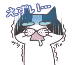 An "Alley Cat" with Tagawa direct(vol.1) sticker #2464317