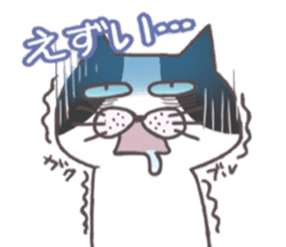 An "Alley Cat" with Tagawa direct(vol.1) sticker #2464317