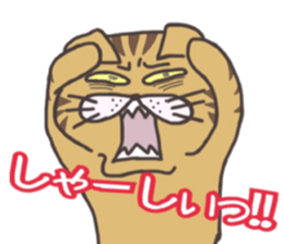 An "Alley Cat" with Tagawa direct(vol.1) sticker #2464322