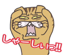 An "Alley Cat" with Tagawa direct(vol.1) sticker #2464322