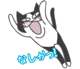 An "Alley Cat" with Tagawa direct(vol.1) sticker #2464323