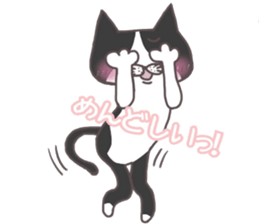 An "Alley Cat" with Tagawa direct(vol.1) sticker #2464325