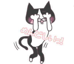 An "Alley Cat" with Tagawa direct(vol.1) sticker #2464325