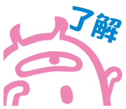 Funny monsters trio sticker #2464368