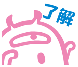 Funny monsters trio sticker #2464368