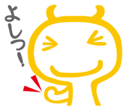 Funny monsters trio sticker #2464372