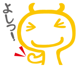 Funny monsters trio sticker #2464372