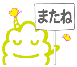 Funny monsters trio sticker #2464376