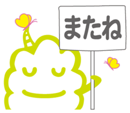 Funny monsters trio sticker #2464376