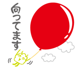 Funny monsters trio sticker #2464378