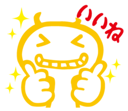 Funny monsters trio sticker #2464387