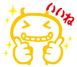 Funny monsters trio sticker #2464387