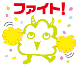Funny monsters trio sticker #2464391