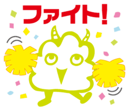 Funny monsters trio sticker #2464391