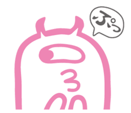 Funny monsters trio sticker #2464392