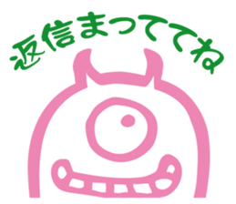 Funny monsters trio sticker #2464394