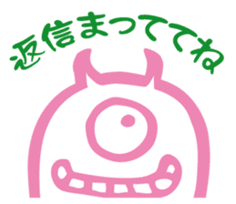 Funny monsters trio sticker #2464394