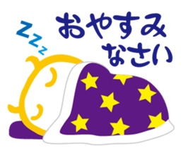 Funny monsters trio sticker #2464399