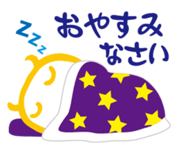 Funny monsters trio sticker #2464399