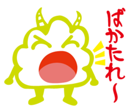 Funny monsters trio sticker #2464400