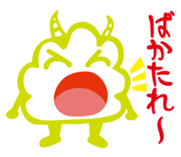 Funny monsters trio sticker #2464400