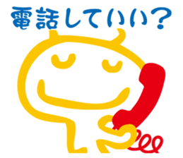 Funny monsters trio sticker #2464405