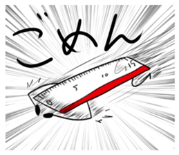 High tension sticker!!! sticker #2464414