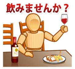 Cool Drawing Doll Sticker 2 sticker #2464532