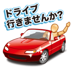 Cool Drawing Doll Sticker 2 sticker #2464535